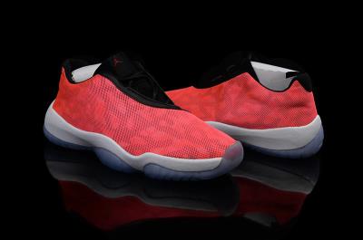 cheap air jordan future cheap no. 7